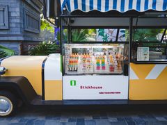 -海南清水湾莱佛士酒店