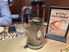 -C'è Amore 爱意(盛京大奥莱店)