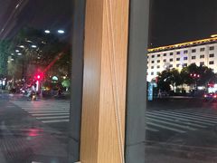-鲜芋仙(苏州干将店)