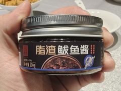 -郑庄脂渣海鲜楼(九水路店)