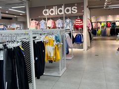 -BIGOFFS 超级折扣(仁恒伊势丹店)