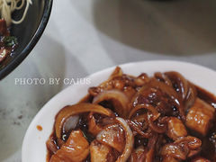 -老地方面馆(思南路店)