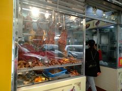 -陈光记烧腊店(罗保博士街店)