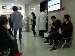 -上海市杨浦区中医医院