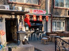 -叁秋咖啡 SANQIU COFFEE(天津河北路店)