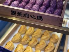 -墨茉点心局(国金街店)