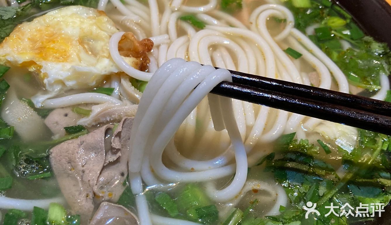 一碗温暖的粉[调皮][调皮]
