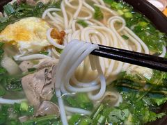 -遵义虾子卢四羊肉粉(大沽路店)