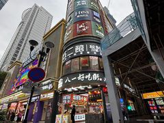 -人民解放纪念碑