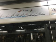 -商城路(地铁站)