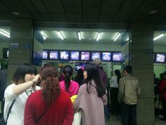 -宫廷糕点铺(建设路店)