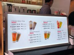 -鸡鸣赐茶(鸡鸣寺路店)