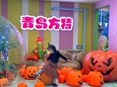 -青岛方特梦幻王国