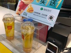 -麦当劳(哈西万达店)