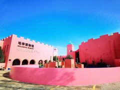 -漳州滨海火山岛自然生态风景区