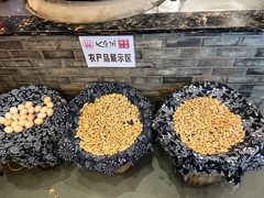 -七里川健康火锅(总店)