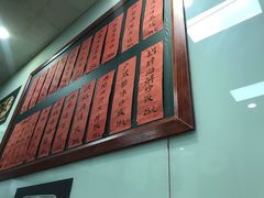-洪福米线(浣纱路店)