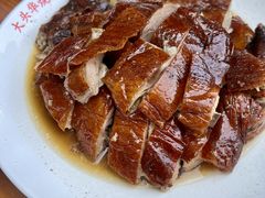 烤鹅-黄连大头华烧鹅(萧地大马路店)