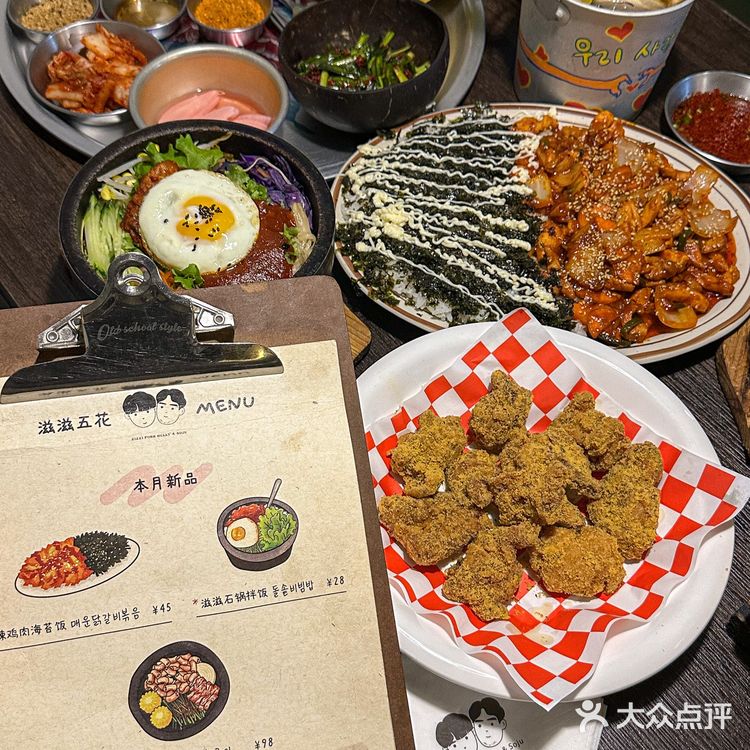 哈尔滨这个！！好好吃啊啊啊啊啊啊！