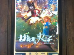 -魔方剧情密室(徐汇店)