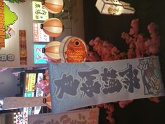 -桃太郎创作料理(大坪店)