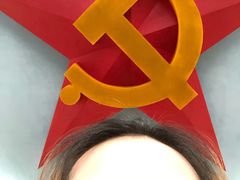 -遵义会议纪念馆
