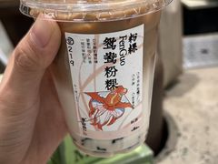 -李山山茶事(景枫店)