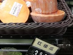 -超市发超市(羊坊店店)