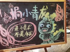 -龙城咖啡厅(常州富都洲际店)