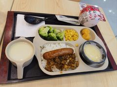 -永和大王(梅家浜店)
