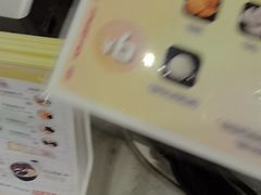 -鲜芋仙(番禺万达广场店)