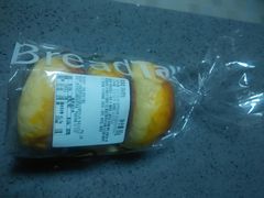-BreadTalk面包新语(长寿路地铁站店)