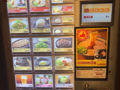 -一兰拉面(新宿中央东口店)