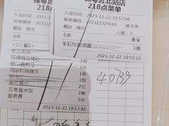 -锦粤宫·精致粤菜(深圳北站店)