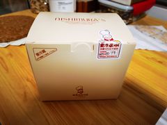 -西村叔叔的店·面包·甜品·蛋糕(崂山丽达店)