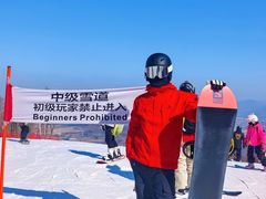-中旅松花湖滑雪场