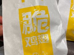 -麦当劳(南京五龙店)
