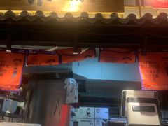 门面-京天红炸糕(天通苑华联店)