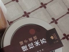 -奈雪的茶(大连新玛特店)