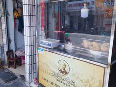 -肥婆兰鸡饭(西门外街店)