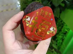 -迷客夏Milksha(无锡苏宁店)