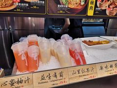 -和府捞面(西溪印象城店)