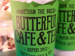 -BUTTERFUL&CREAMOROUS 黄油与面包(三里屯太古里店)