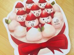 -花花卷卷·鲜食蛋糕(静安久光百货店)