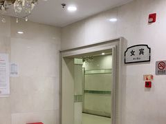 -美林大浴场(奥体中心店)