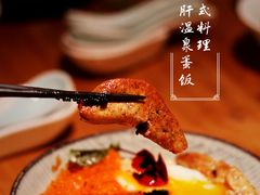 -Hatsune隐泉日式料理(三里屯太古里店)