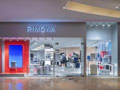 -RIMOWA(广州太古汇店)