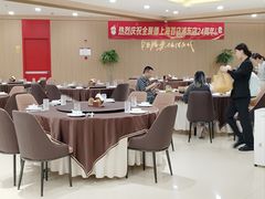 -全聚德(上海首店浦东店)