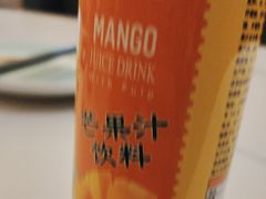 -浦乐汇·汤泉水世界