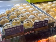 -HappyMiss花满楼·鲜花饼·鲜花茶·伴手礼(上海环球港店)